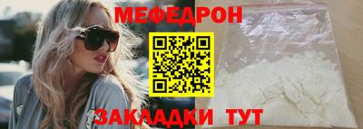a pvp Татарск