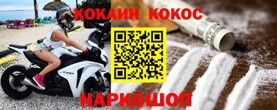 a pvp Татарск