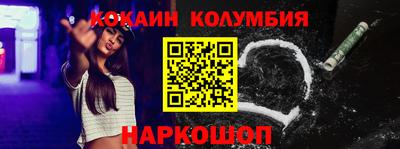 a pvp Татарск