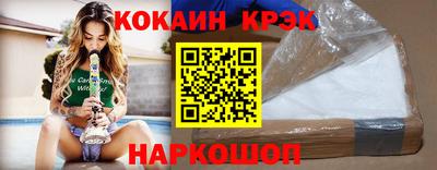 марки lsd Тверь