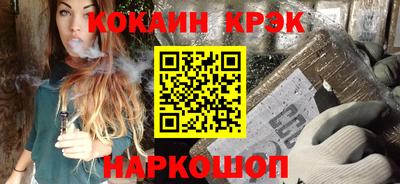 бутират Тара