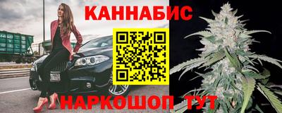 метадон Тулун