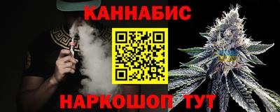 марки lsd Тверь