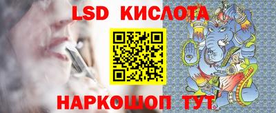 метадон Тулун