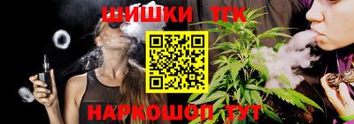 марки lsd Тверь