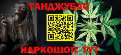 марки lsd Тверь