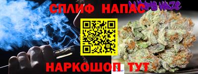 бутират Тара