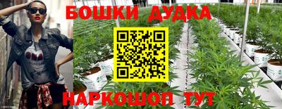 каннабис Туймазы