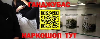 метадон Тулун