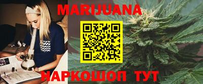 бутират Тара