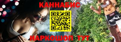 марки lsd Тверь