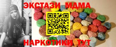 марки lsd Тверь