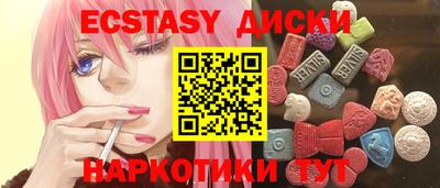 a pvp Татарск