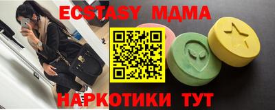 a pvp Татарск