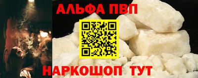 бутират Тула