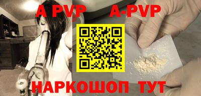бутират Тара
