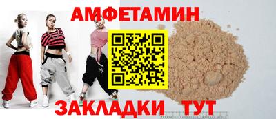 a pvp Татарск