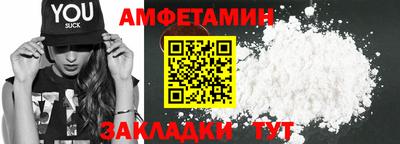 бутират Тара