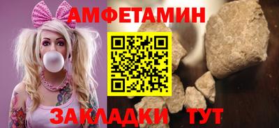 a pvp Татарск