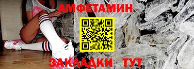 a pvp Татарск