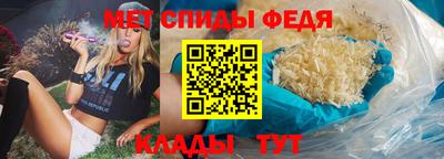 бутират Тара