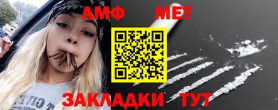 бутират Тара