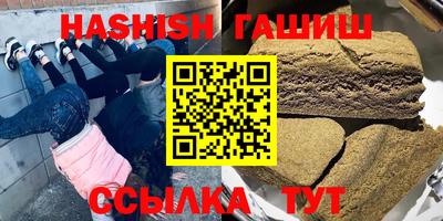 марки lsd Тверь