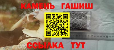 бутират Тара
