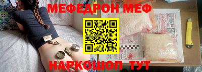 a pvp Татарск