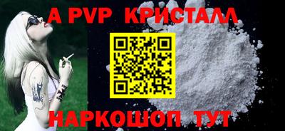 каннабис Туймазы