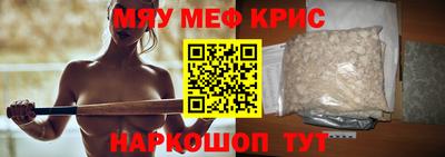 марки lsd Тверь